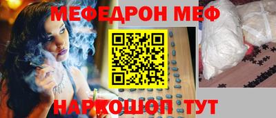 кокаин перу Бузулук