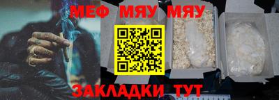 героин Бугуруслан