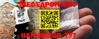 героин Бугуруслан
