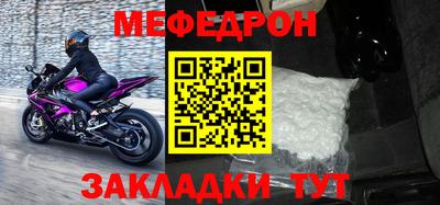 героин Бугуруслан
