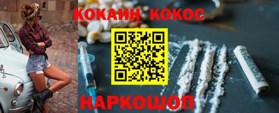 героин Бугуруслан