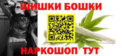 кокаин перу Бузулук