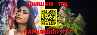 эйфоретик Будённовск