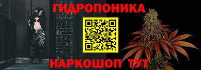 кокаин перу Бузулук
