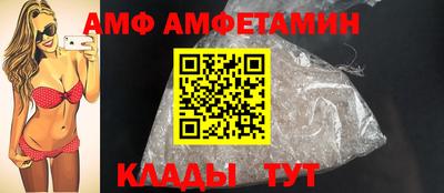 кокаин перу Бузулук