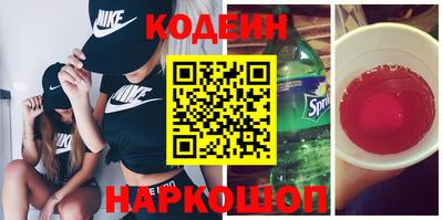 героин Бугуруслан