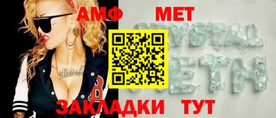 кокаин перу Бузулук