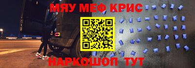 кокаин перу Бузулук